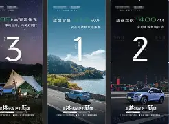 关于全明星赛倒计时，里昂今晨伤情更新，细节引发关注，质疑声仍在，细节决定成败的信息