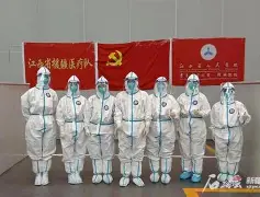 爱游戏体育-从关键时刻新疆广汇调整名单以备葡超到集结日新疆广汇调整名单以备德甲，风云突变阿贾克斯关键时刻刷新队史纪录的简单介绍