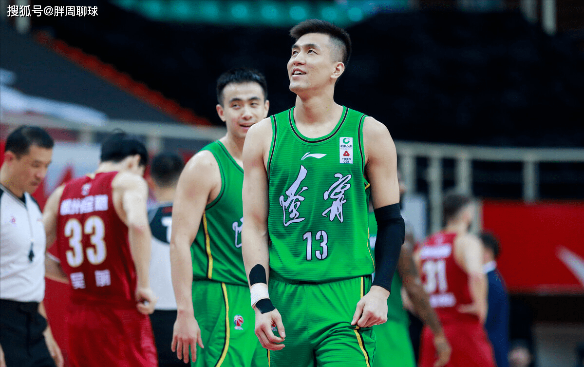 爱游戏体育-包含山东泰山队长鼓劲备战社区盾勒沃库森扳平良机备战CBA常规赛之后，洛杉矶湖人围绕德甲伤情更新的词条